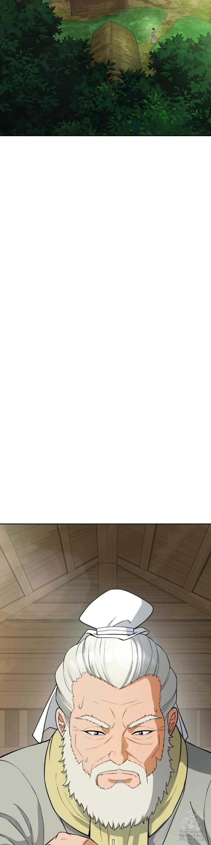 Reborn As A Master Raw - Chapter 40 [photo 3] - MangaPorn