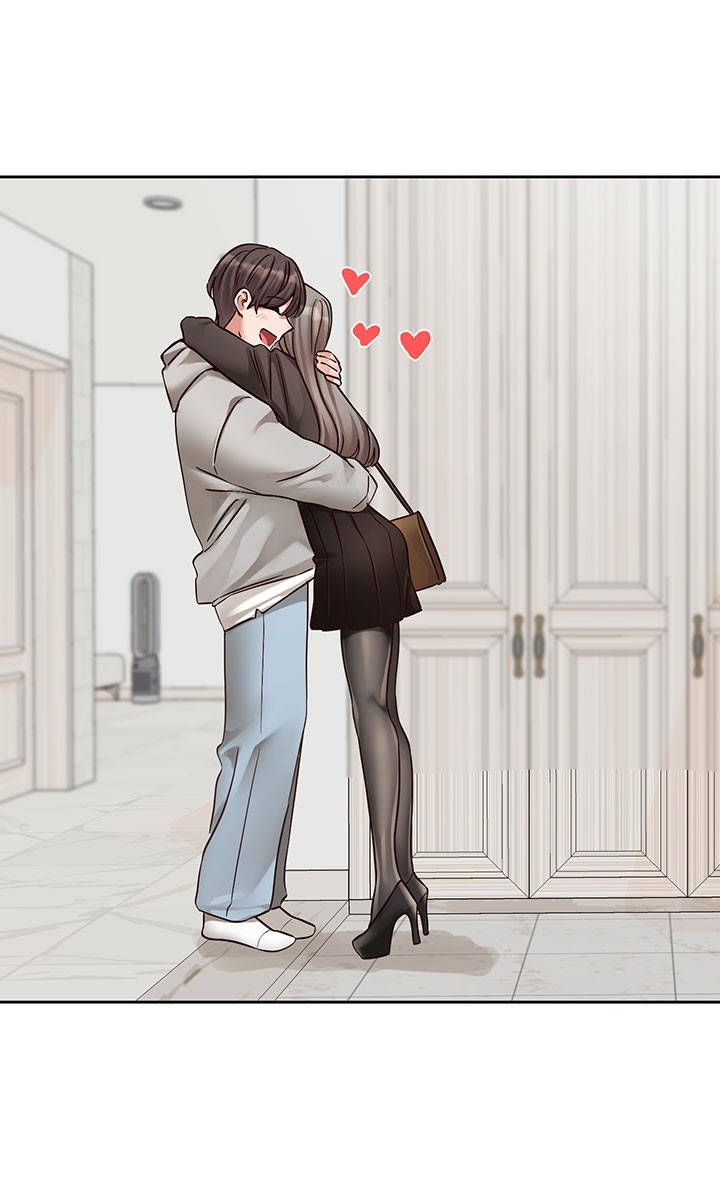 Circles Raw - Chapter 197 [photo 22] - MangaPorn