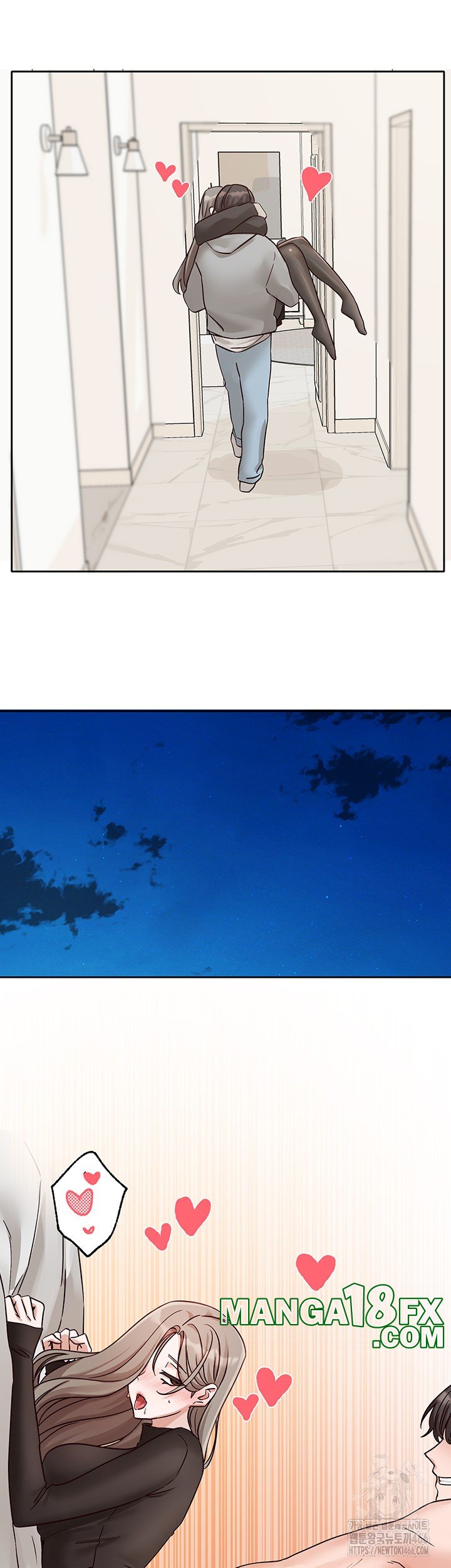 Circles Raw - Chapter 197 [photo 24] - MangaPorn