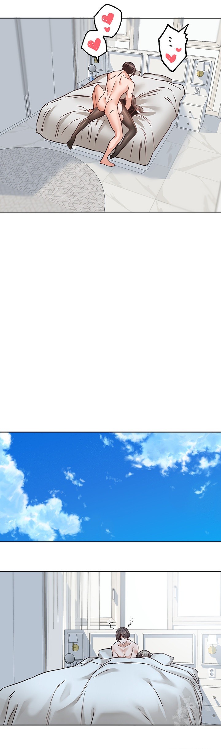 Circles Raw - Chapter 197 [photo 26] - MangaPorn