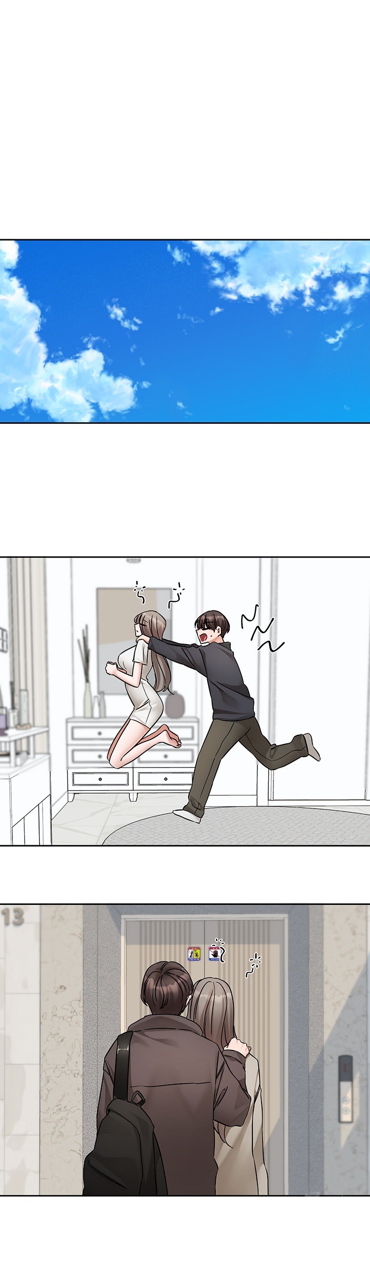 Circles Raw - Chapter 197 [photo 30] - MangaPorn