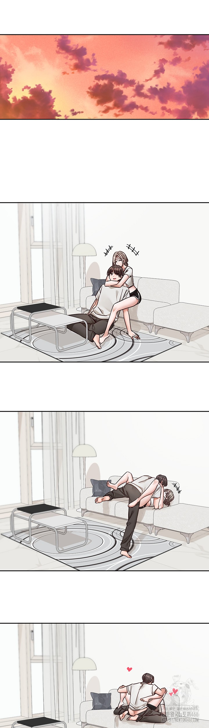 Circles Raw - Chapter 197 [photo 31] - MangaPorn