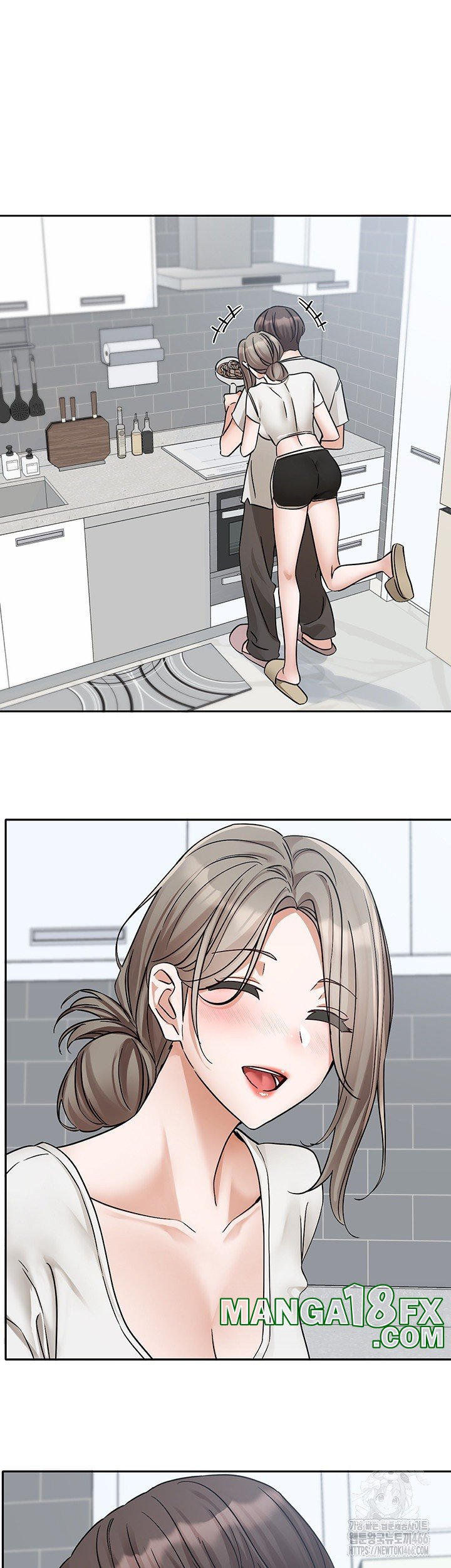 Circles Raw - Chapter 197 [photo 33] - MangaPorn