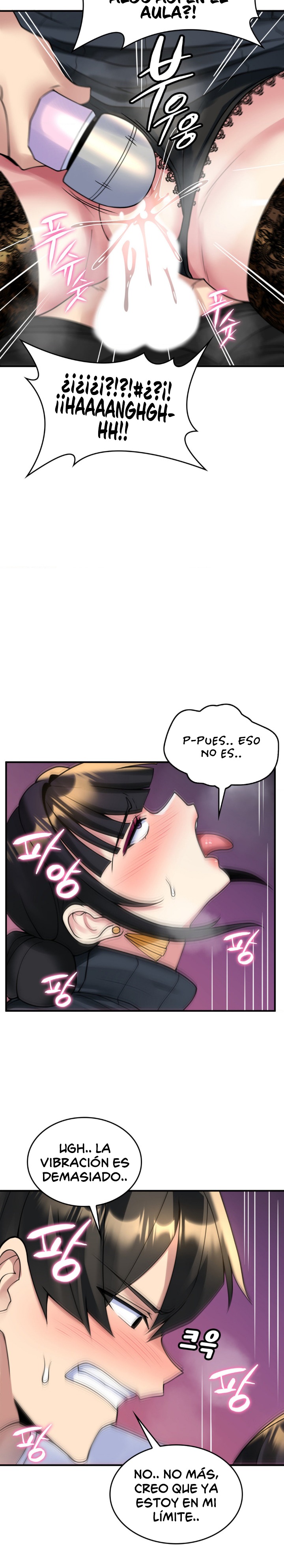 Rented Room Brides Raw - Chapter 15 [photo 12] - MangaPorn