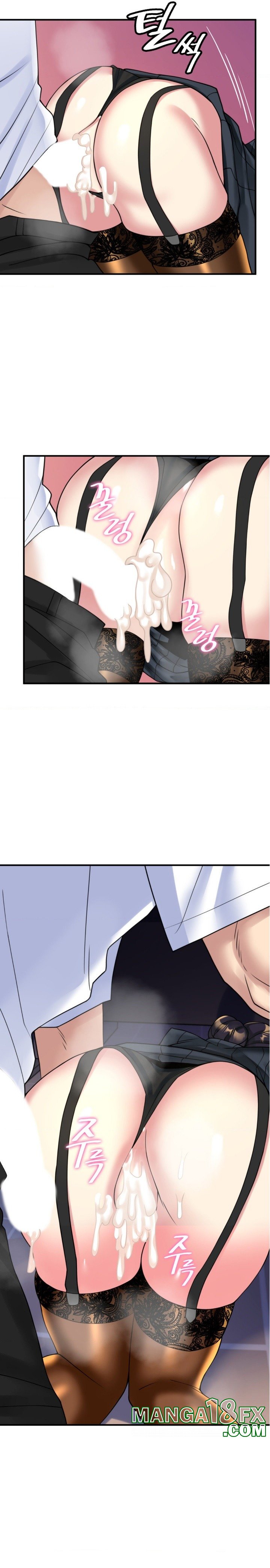 Rented Room Brides Raw - Chapter 15 [photo 15] - MangaPorn