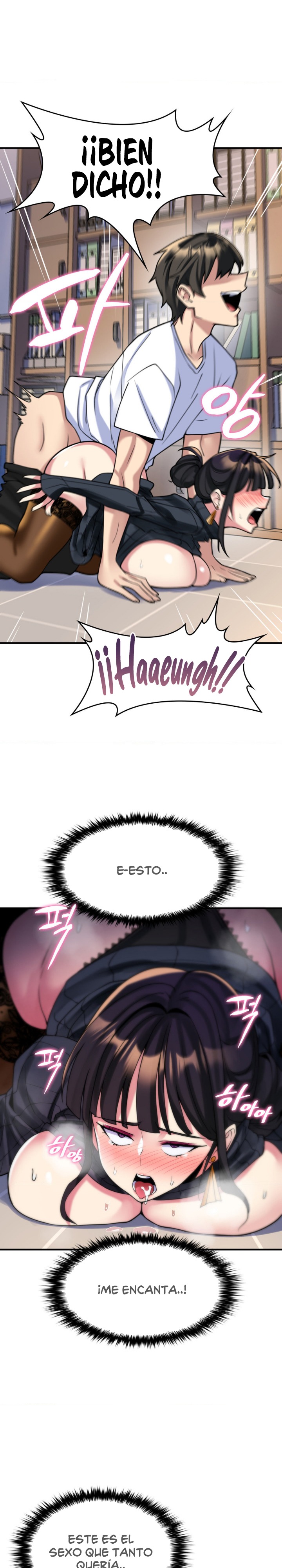 Rented Room Brides Raw - Chapter 15 [photo 3] - MangaPorn