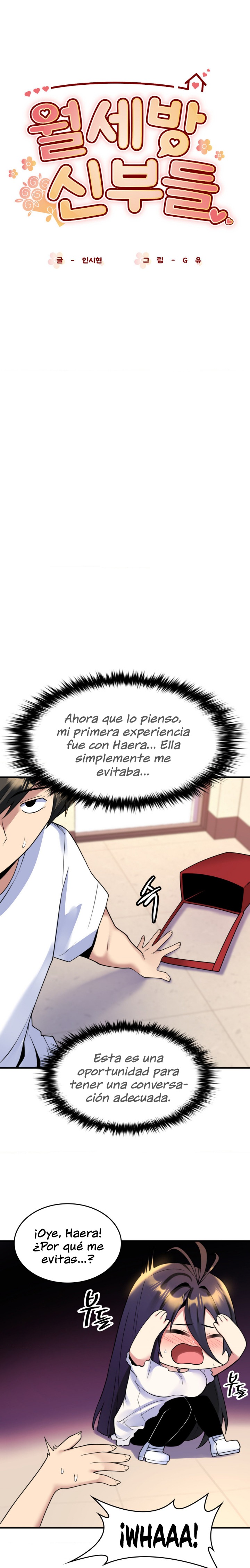 Rented Room Brides Raw - Chapter 17 [photo 1] - MangaPorn