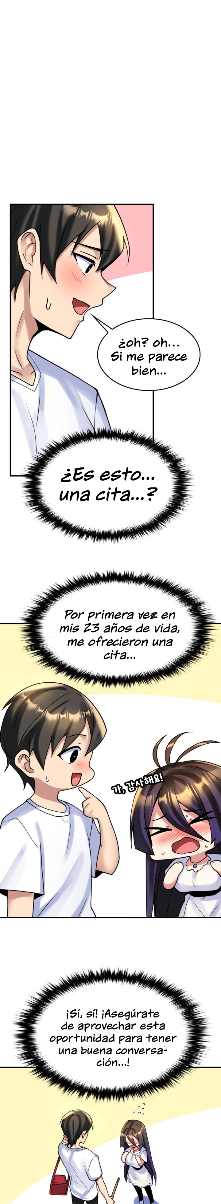 Rented Room Brides Raw - Chapter 17 [photo 13] - MangaPorn