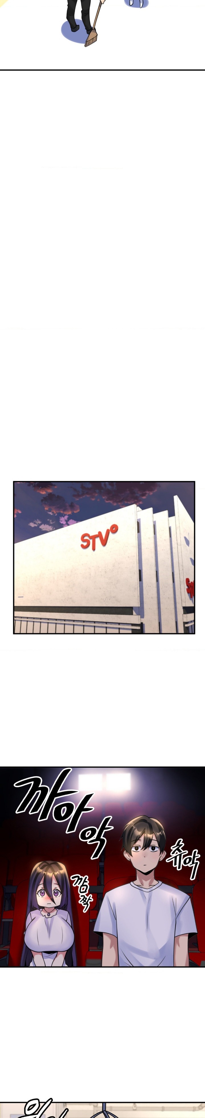 Rented Room Brides Raw - Chapter 17 [photo 14] - MangaPorn