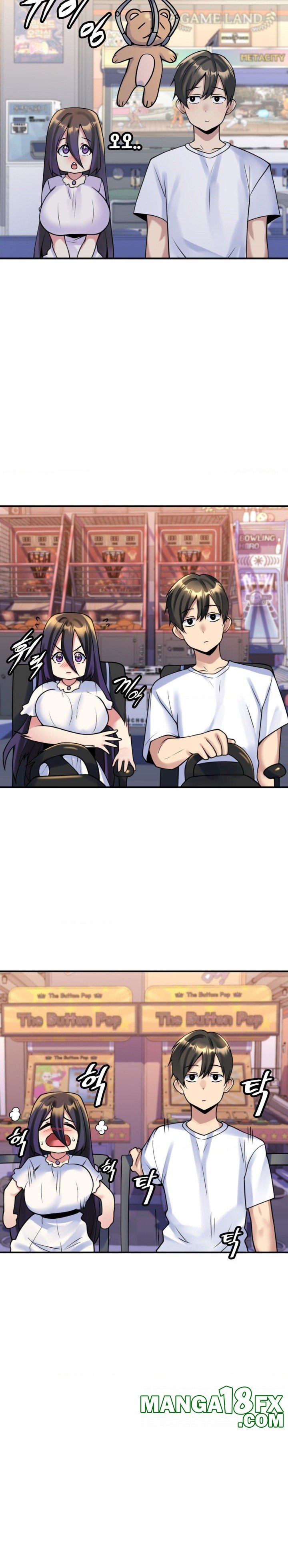 Rented Room Brides Raw - Chapter 17 [photo 15] - MangaPorn