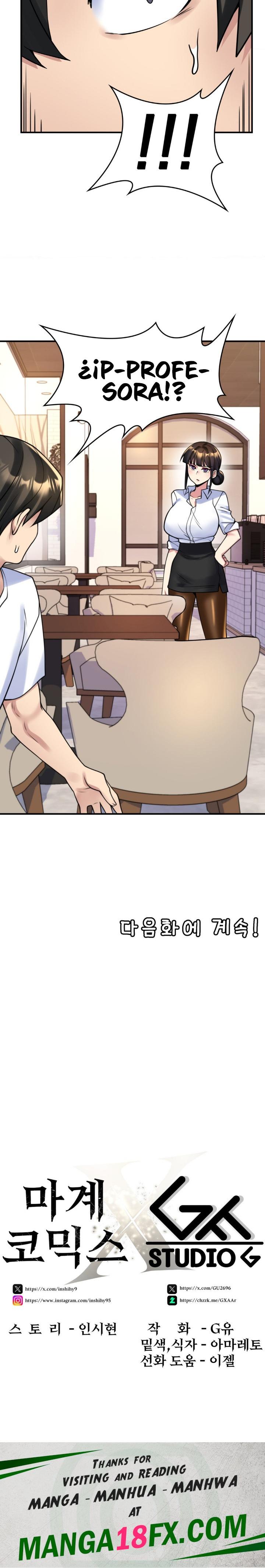 Rented Room Brides Raw - Chapter 17 [photo 18] - MangaPorn