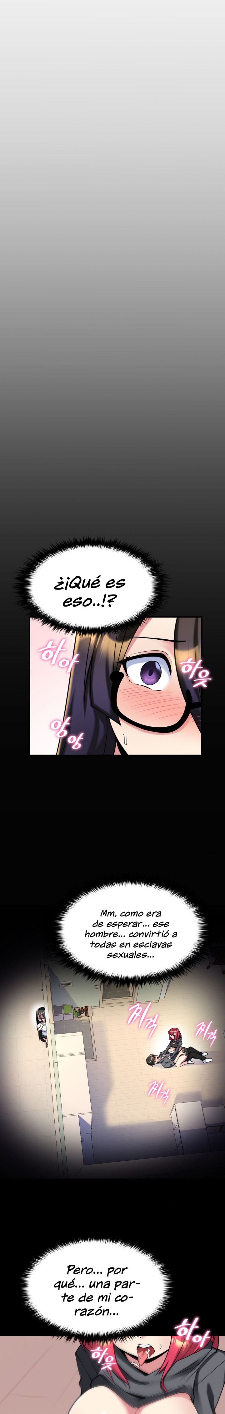 Rented Room Brides Raw - Chapter 17 [photo 3] - MangaPorn