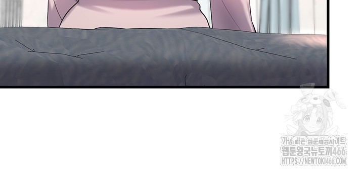 The Warrior Became an Academy Professor After Divorce Raw - Chapter 26 [photo 36] - MangaPorn