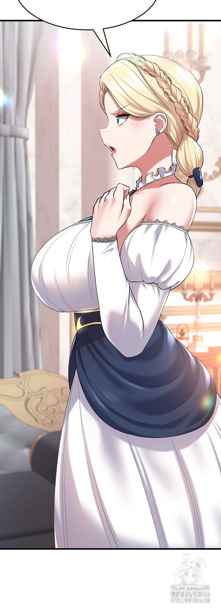 The Warrior Became an Academy Professor After Divorce Raw - Chapter 26 [photo 39] - MangaPorn