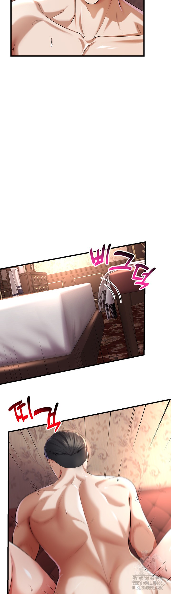 The Warrior Became an Academy Professor After Divorce Raw - Chapter 26 [photo 4] - MangaPorn