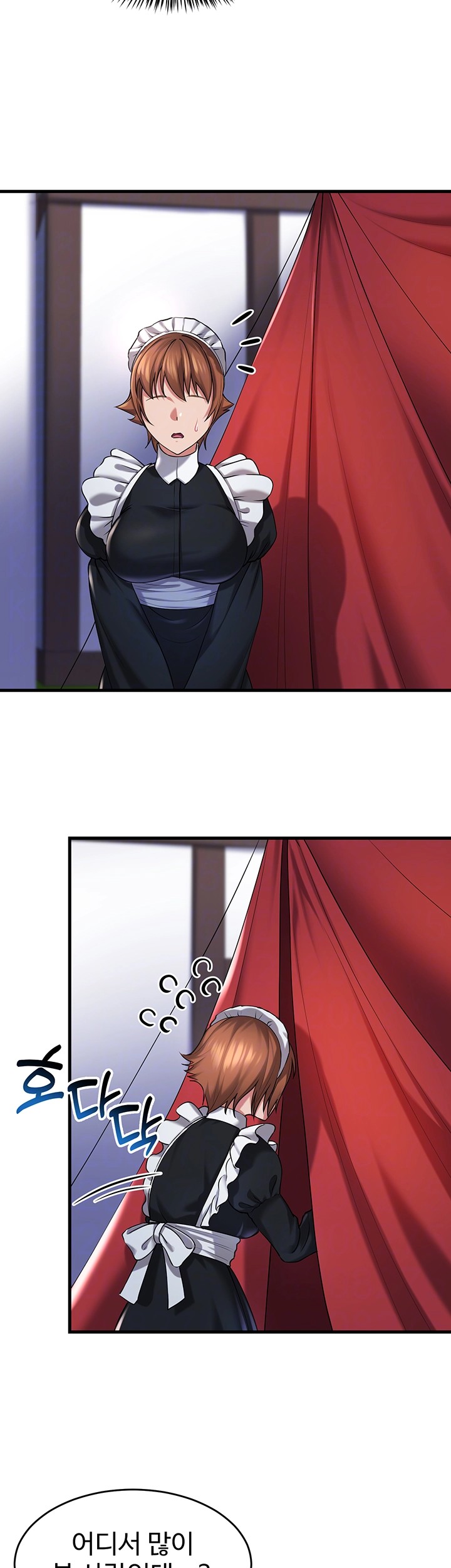 The Warrior Became an Academy Professor After Divorce Raw - Chapter 27 [photo 6] - MangaPorn