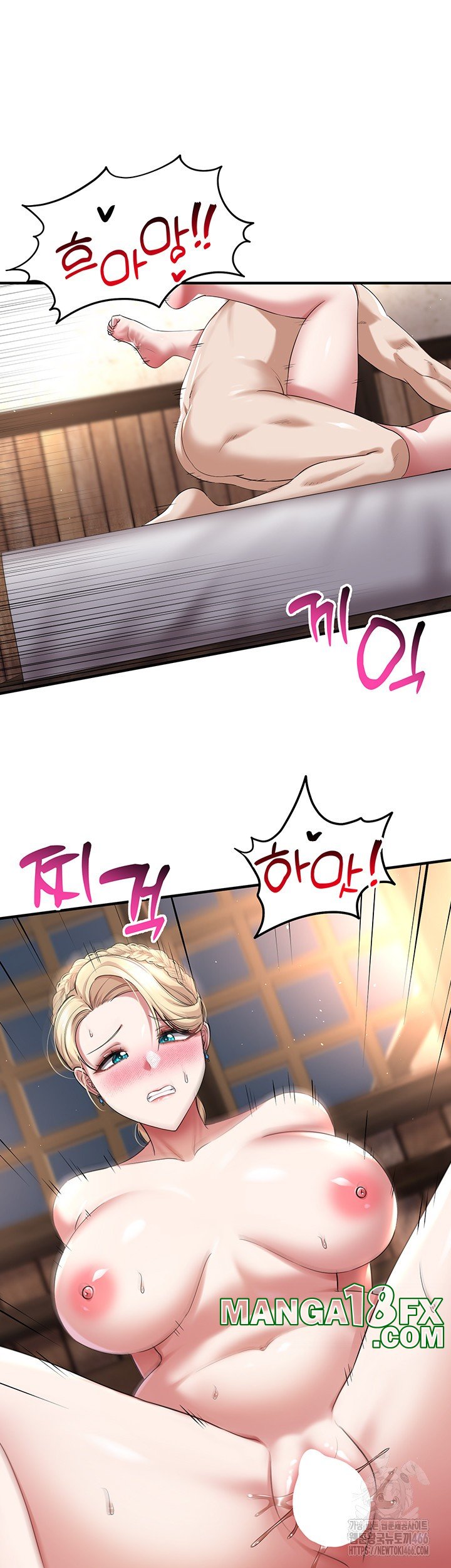 The Warrior Became an Academy Professor After Divorce Raw - Chapter 28 [photo 15] - MangaPorn