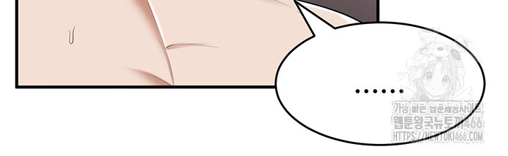 The Warrior Became an Academy Professor After Divorce Raw - Chapter 28 [photo 20] - MangaPorn