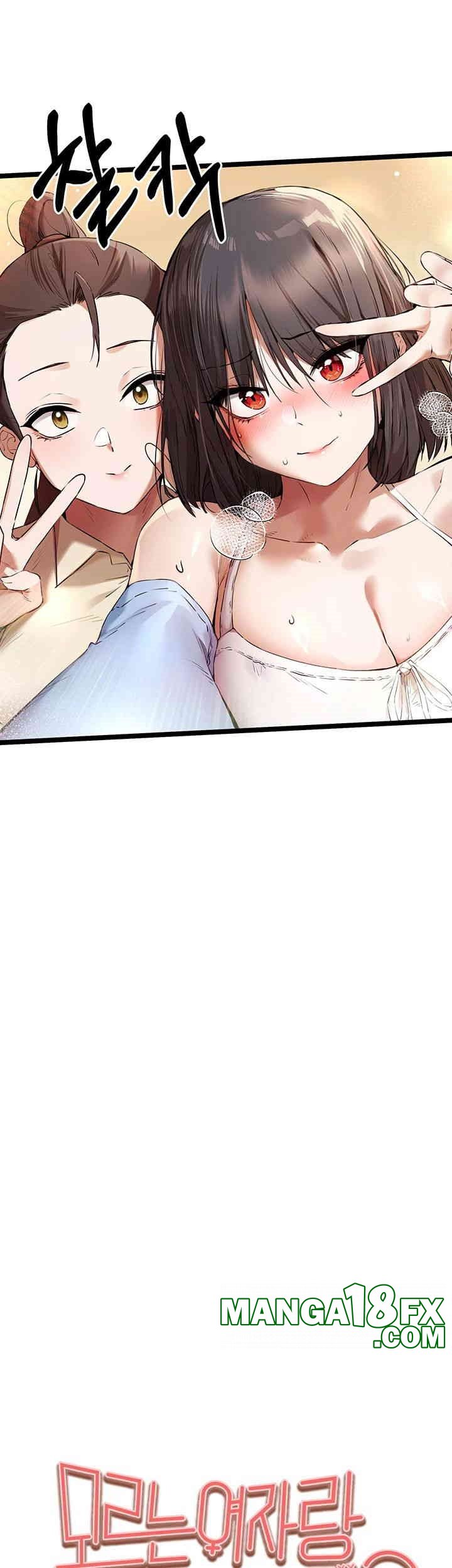 You Want to do it With a Woman You Don’t Know? Raw - Chapter 69 [photo 22] - MangaPorn