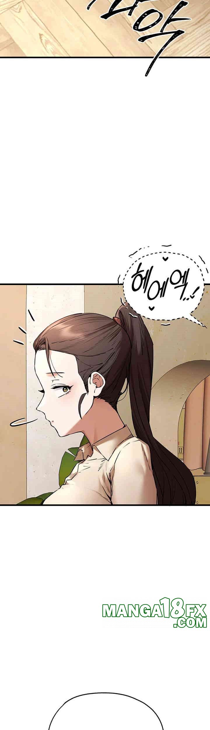 You Want to do it With a Woman You Don’t Know? Raw - Chapter 69 [photo 5] - MangaPorn