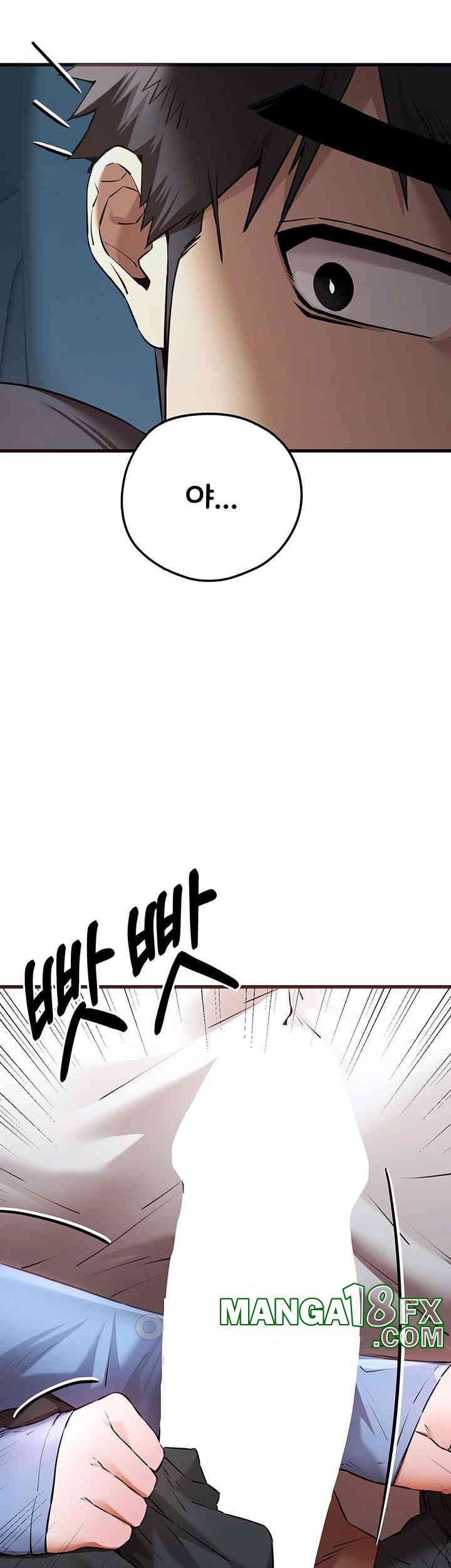 You Want to do it With a Woman You Don’t Know? Raw - Chapter 69 [photo 55] - MangaPorn