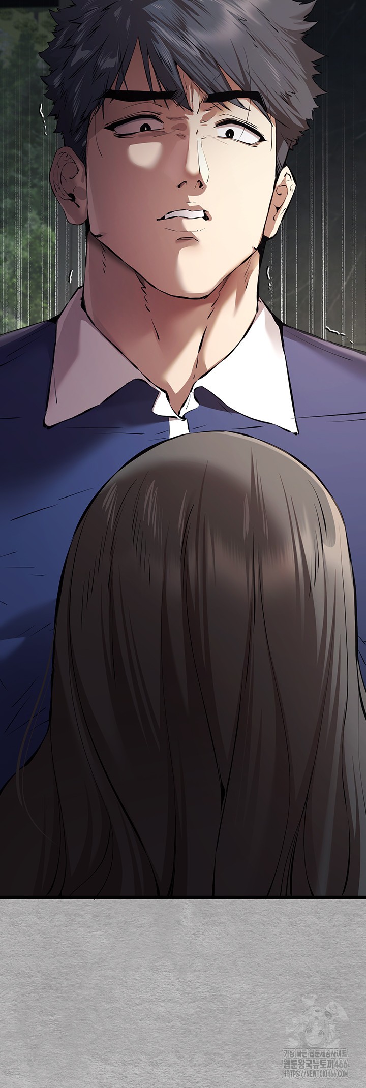 You Want to do it With a Woman You Don’t Know? Raw - Chapter 75 [photo 15] - MangaPorn