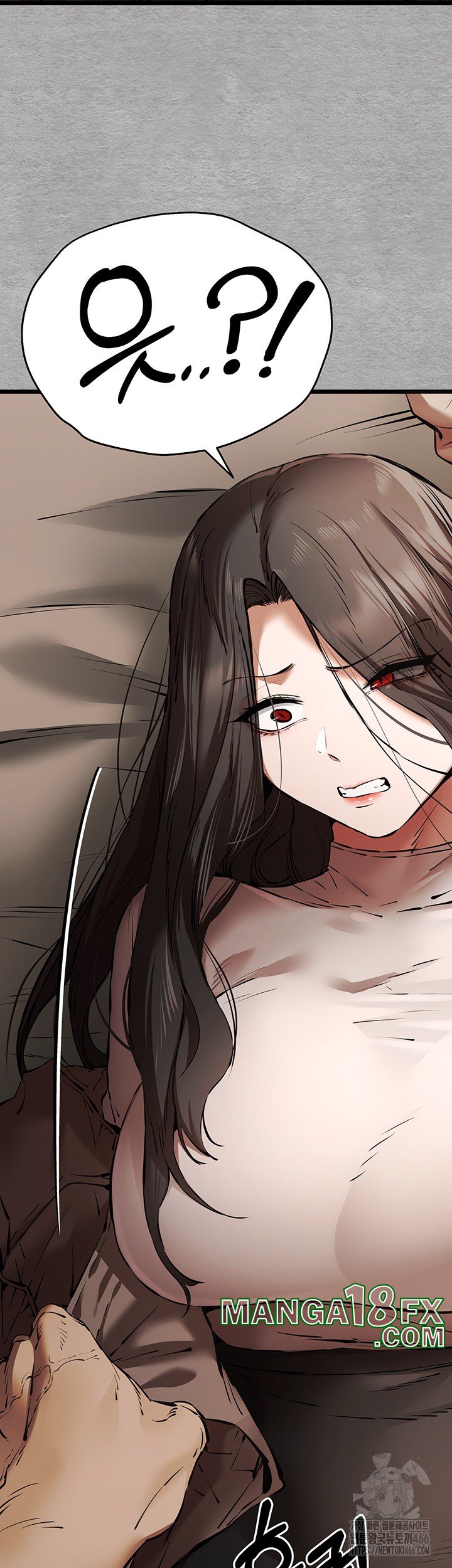 You Want to do it With a Woman You Don’t Know? Raw - Chapter 75 [photo 19] - MangaPorn