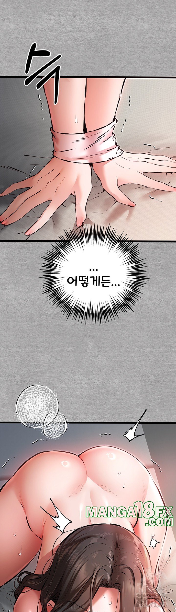 You Want to do it With a Woman You Don’t Know? Raw - Chapter 76 [photo 52] - MangaPorn