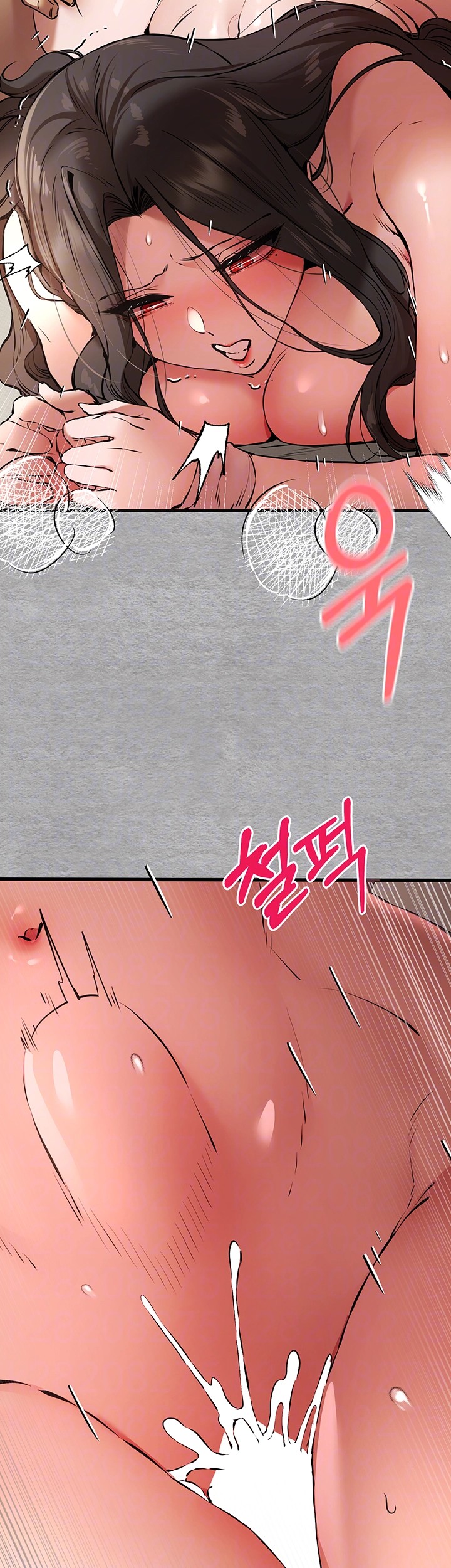 You Want to do it With a Woman You Don’t Know? Raw - Chapter 76 [photo 9] - MangaPorn