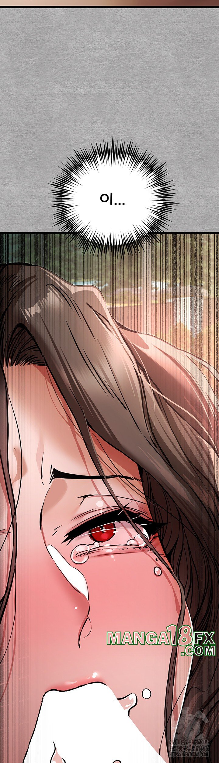 You Want to do it With a Woman You Don’t Know? Raw - Chapter 77 [photo 27] - MangaPorn