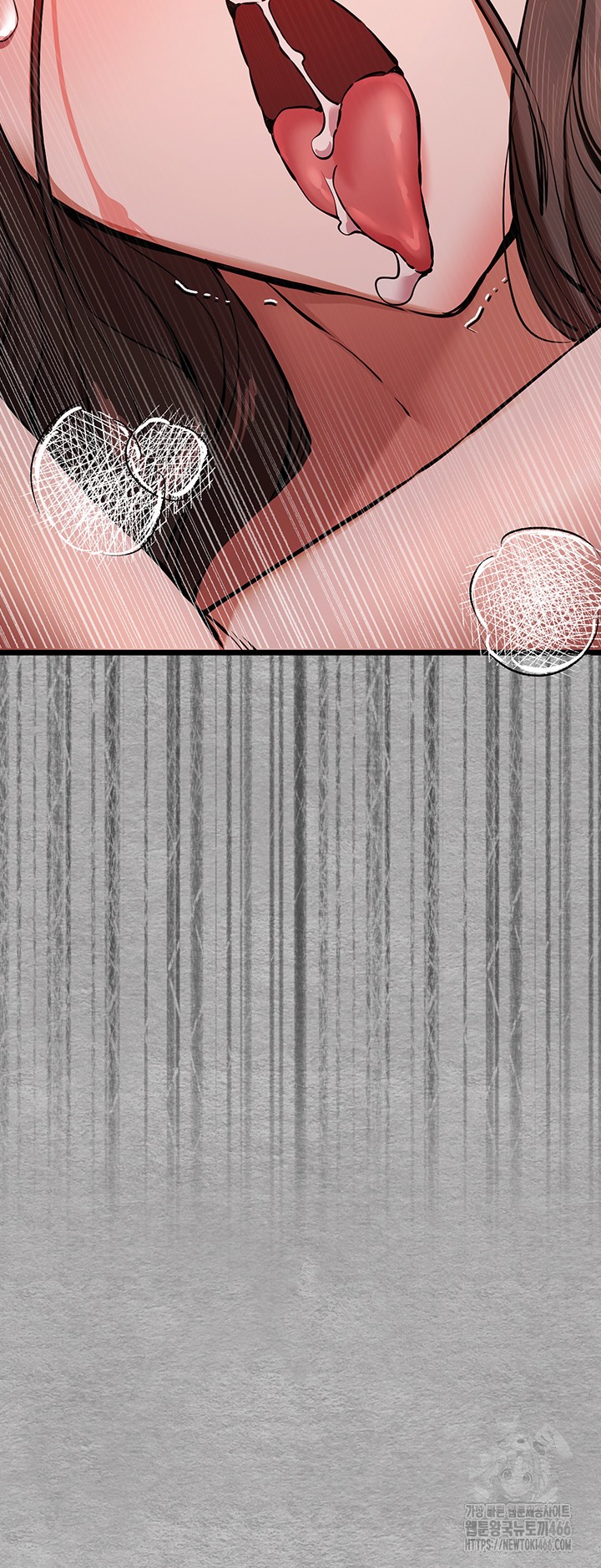 You Want to do it With a Woman You Don’t Know? Raw - Chapter 77 [photo 34] - MangaPorn