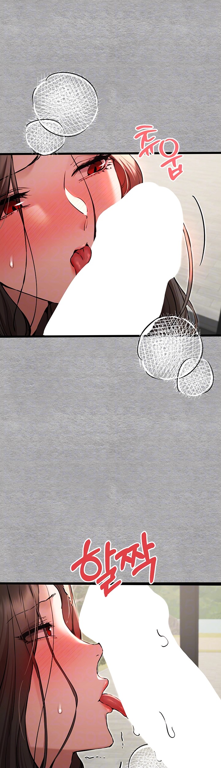 You Want to do it With a Woman You Don’t Know? Raw - Chapter 77 [photo 6] - MangaPorn