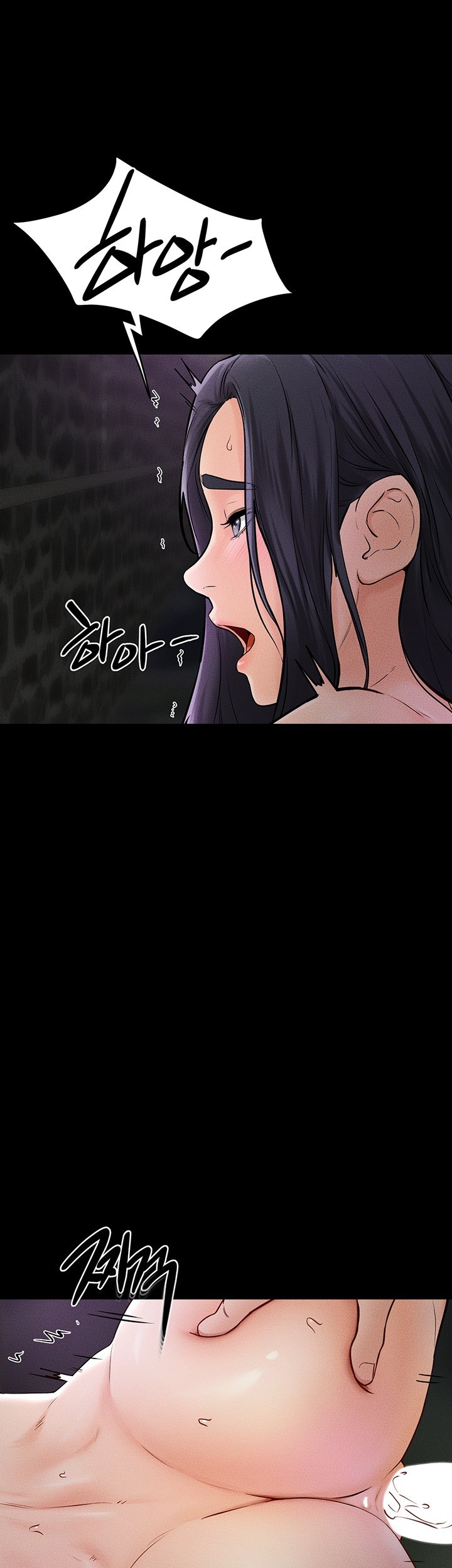 My New Family Treats me Well Raw - Chapter 49 [photo 1] - MangaPorn