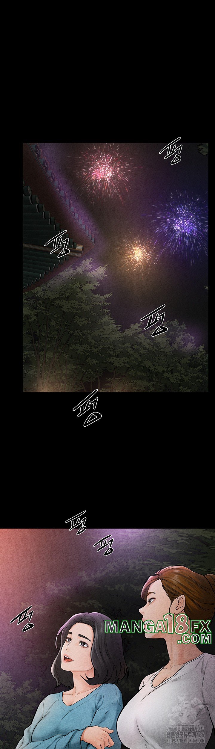 My New Family Treats me Well Raw - Chapter 49 [photo 19] - MangaPorn