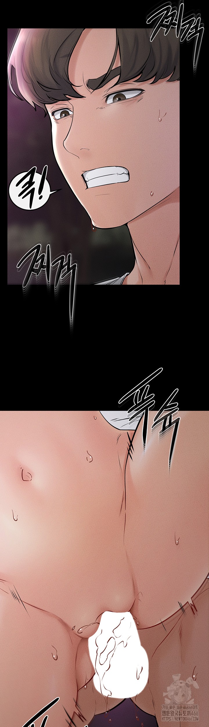 My New Family Treats me Well Raw - Chapter 49 [photo 41] - MangaPorn