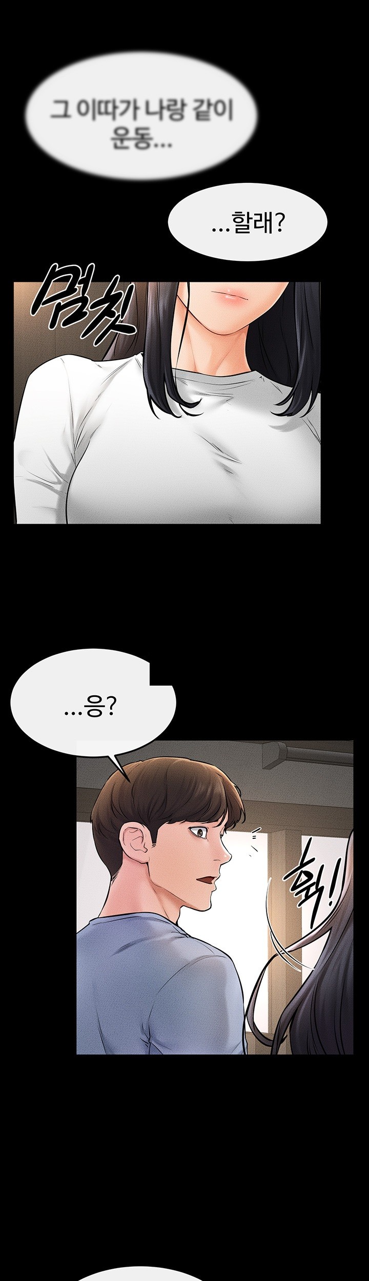 My New Family Treats me Well Raw - Chapter 50 [photo 1] - MangaPorn