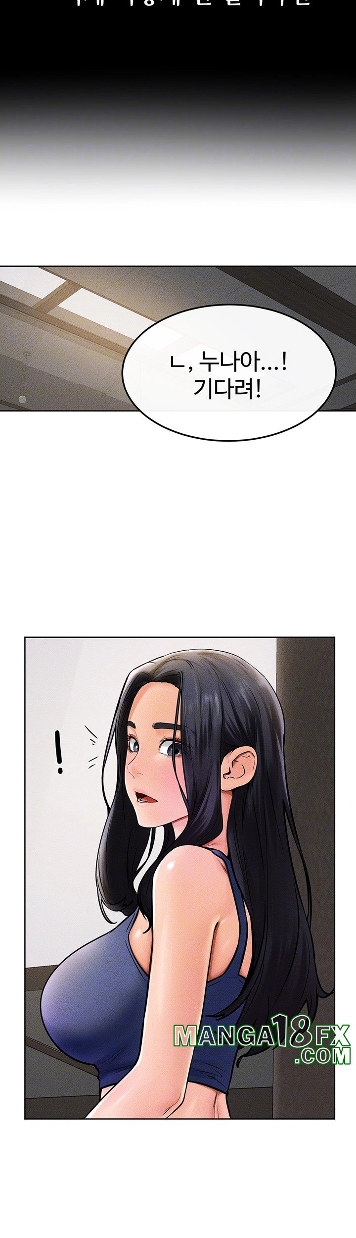 My New Family Treats me Well Raw - Chapter 50 [photo 11] - MangaPorn