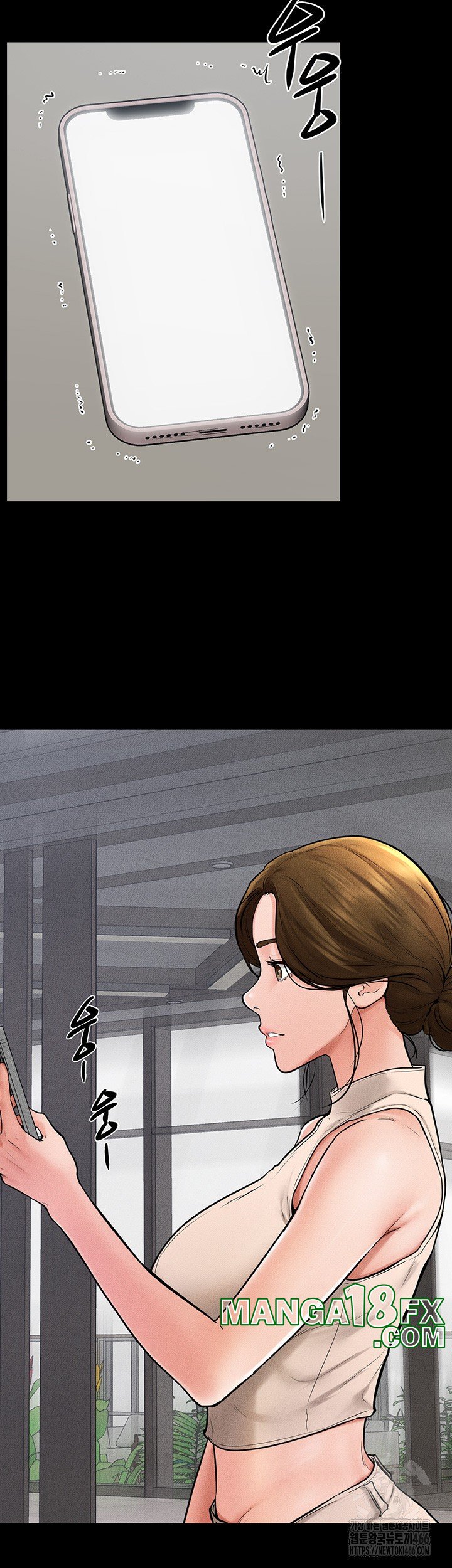 My New Family Treats me Well Raw - Chapter 50 [photo 26] - MangaPorn