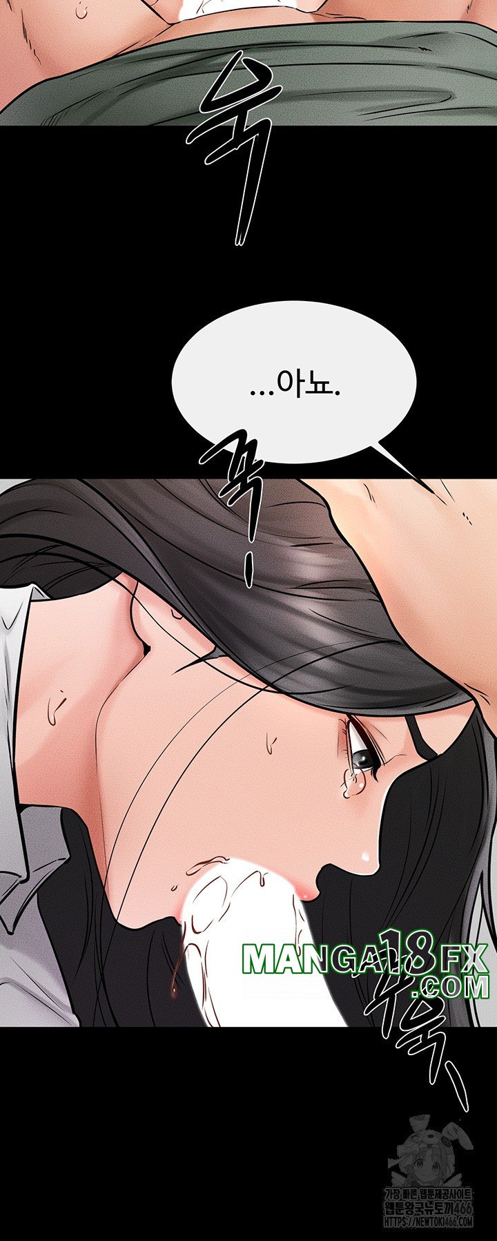 My New Family Treats me Well Raw - Chapter 50 [photo 42] - MangaPorn