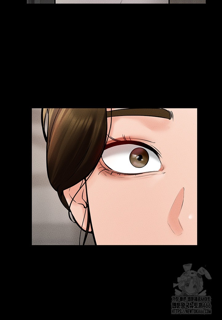 My New Family Treats me Well Raw - Chapter 50 [photo 47] - MangaPorn