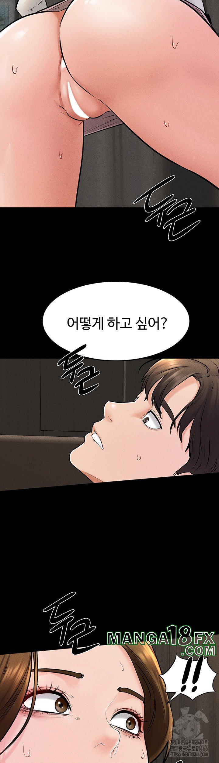 My New Family Treats me Well Raw - Chapter 50 [photo 49] - MangaPorn