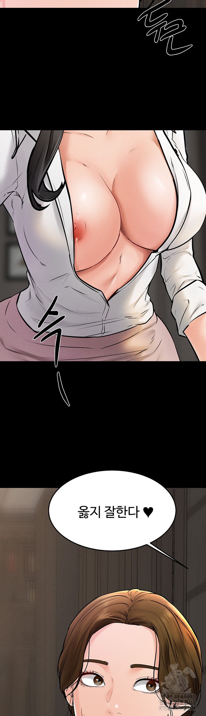 My New Family Treats me Well Raw - Chapter 50 [photo 50] - MangaPorn