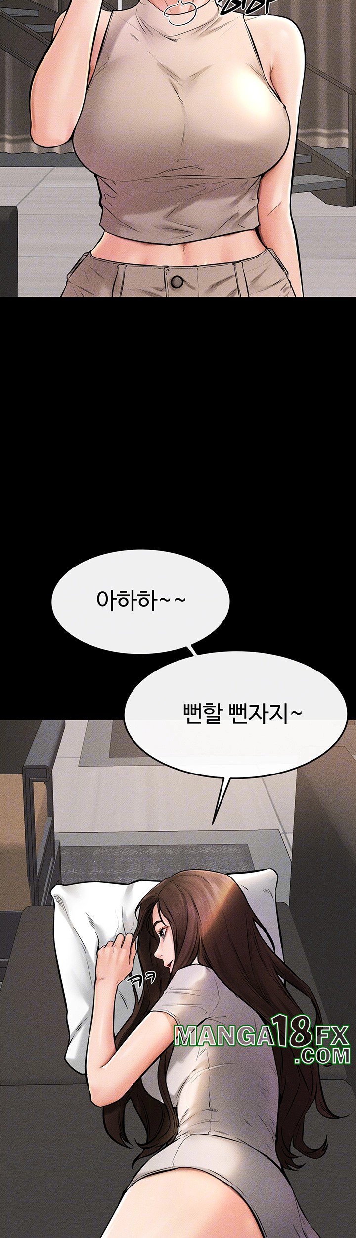 My New Family Treats me Well Raw - Chapter 50 [photo 7] - MangaPorn