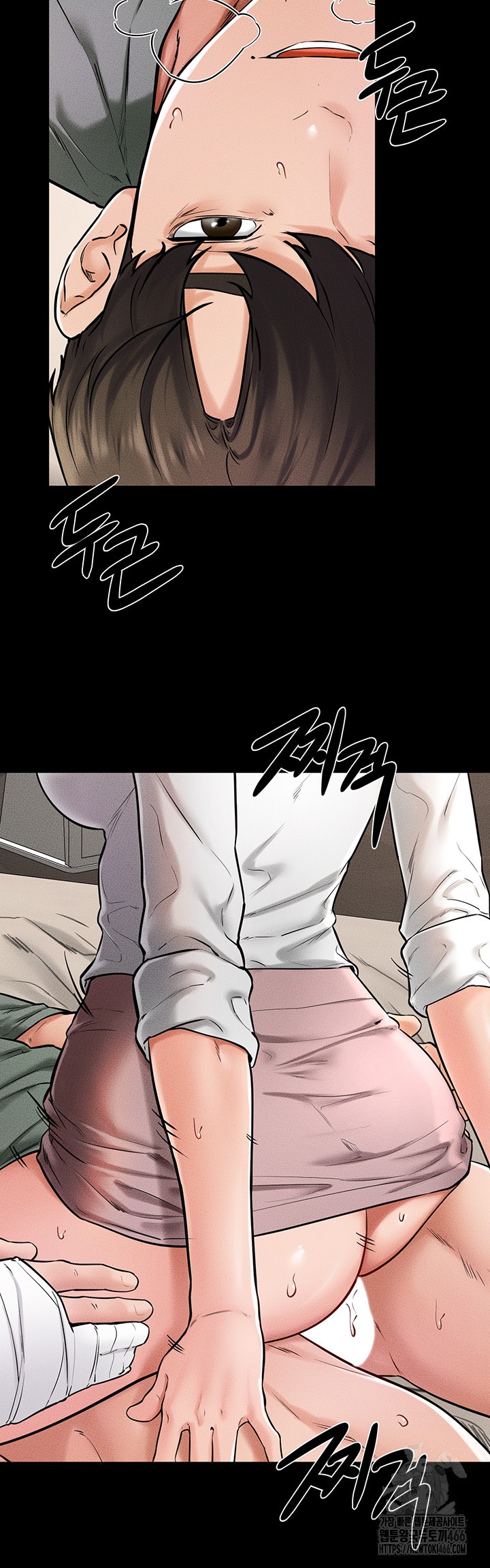 My New Family Treats me Well Raw - Chapter 51 [photo 10] - MangaPorn