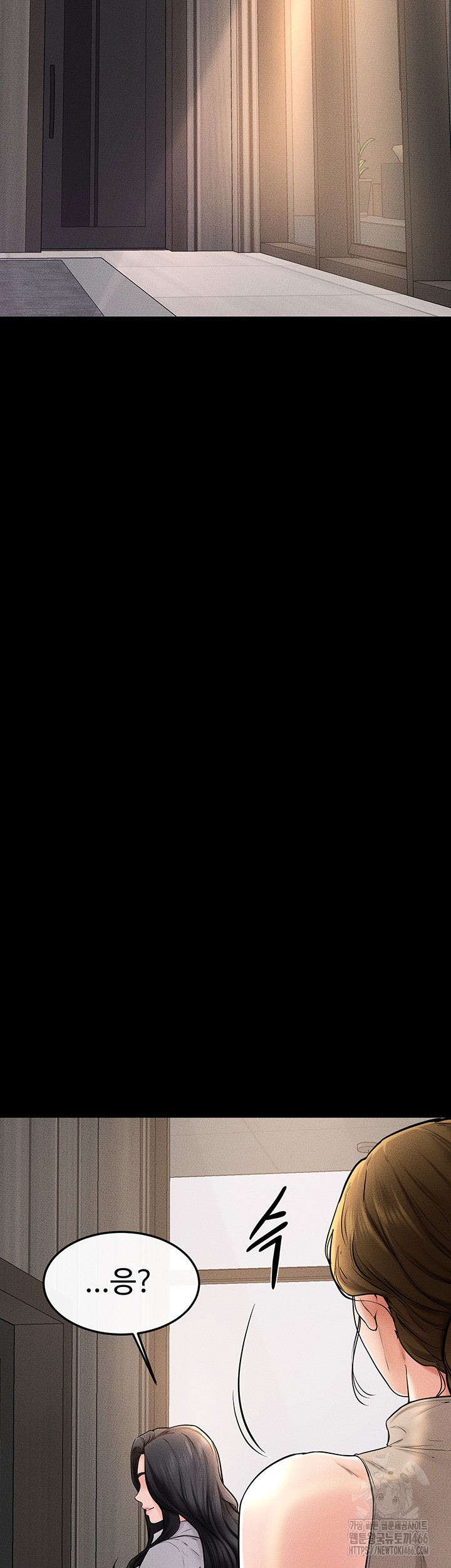 My New Family Treats me Well Raw - Chapter 51 [photo 19] - MangaPorn