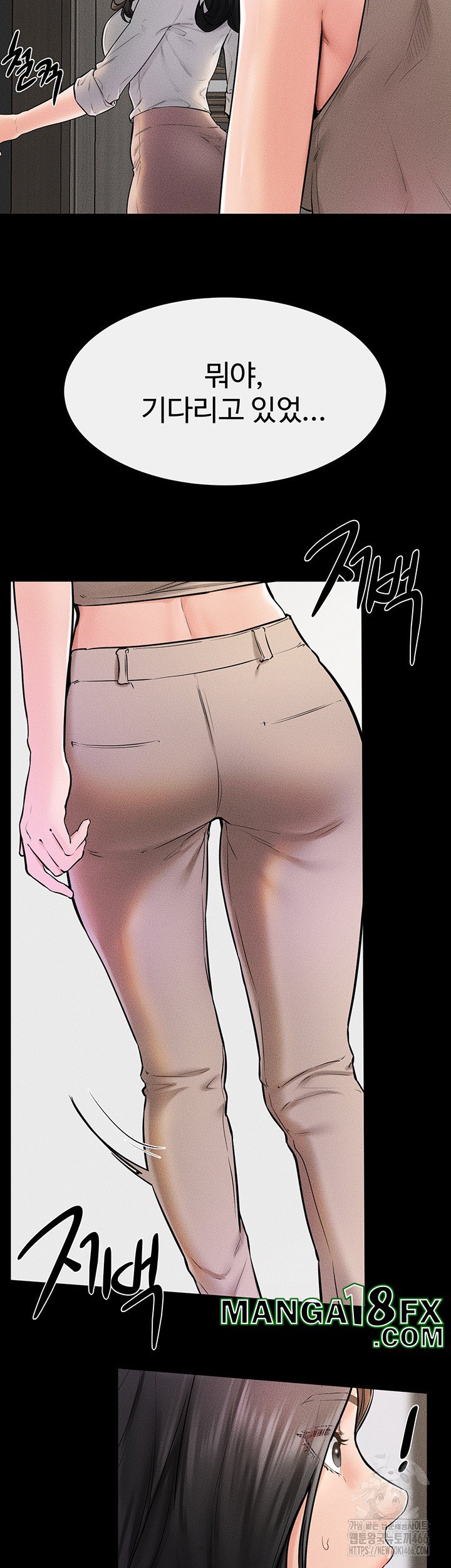 My New Family Treats me Well Raw - Chapter 51 [photo 20] - MangaPorn