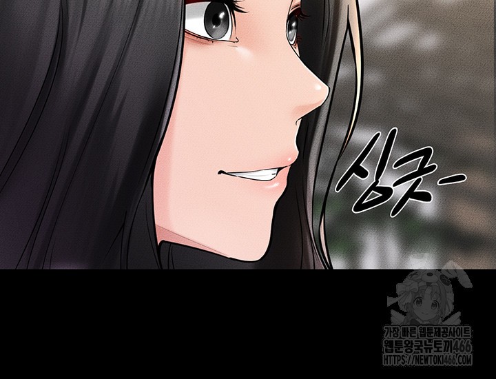 My New Family Treats me Well Raw - Chapter 51 [photo 22] - MangaPorn
