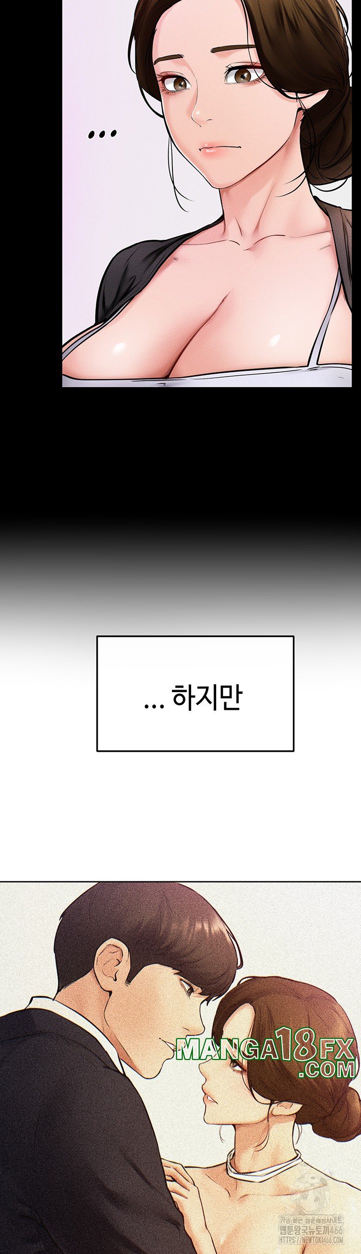 My New Family Treats me Well Raw - Chapter 51 [photo 36] - MangaPorn