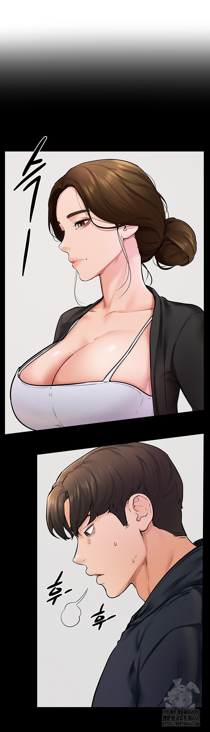 My New Family Treats me Well Raw - Chapter 51 [photo 40] - MangaPorn