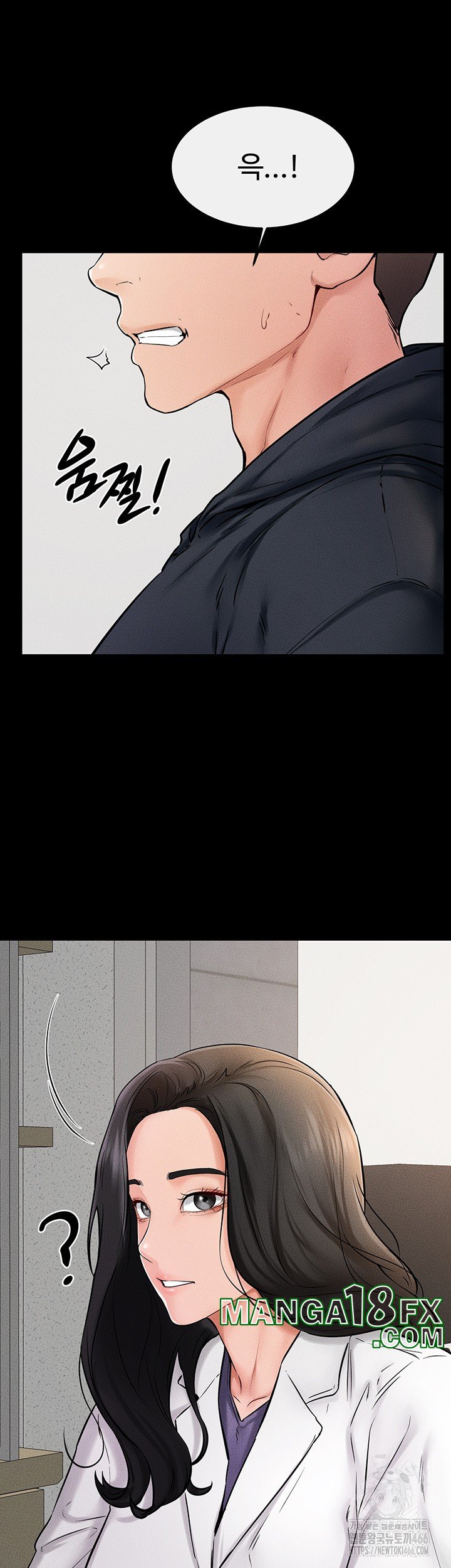 My New Family Treats me Well Raw - Chapter 51 [photo 42] - MangaPorn